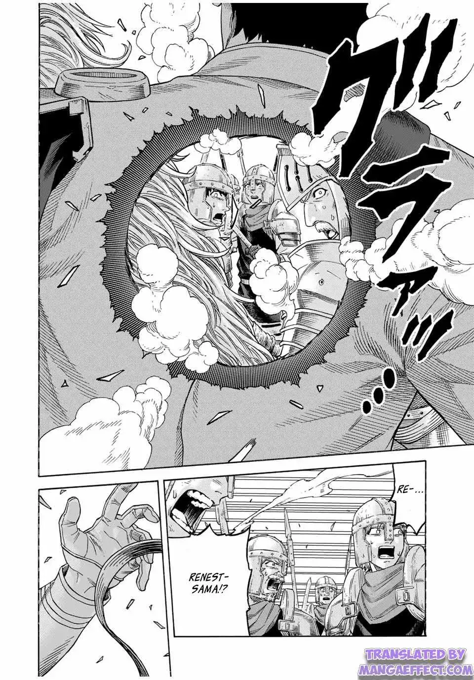 Suterareta Tensei Kenja Chapter 67 14